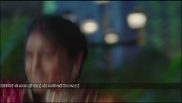 Tere Bina Jiya Jaye Na - 1st March 2022